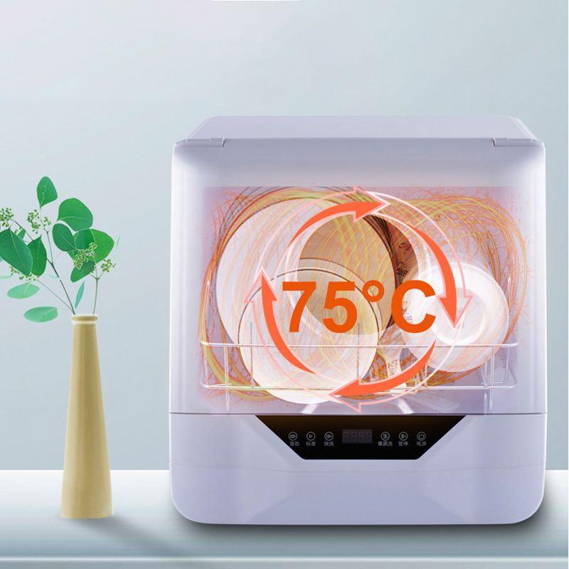 Мини Посудомоечная Машина