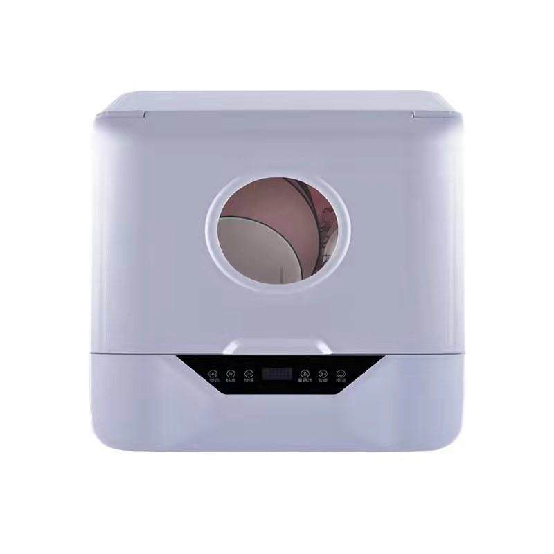 Мини Посудомоечная Машина