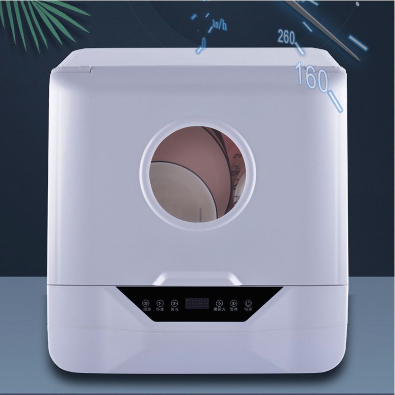 Мини Посудомоечная Машина