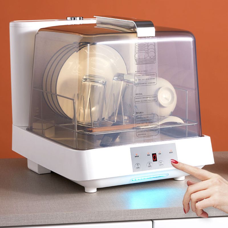 Мини Посудомоечная Машина