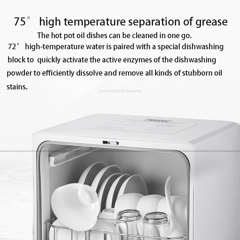 Мини Посудомоечная Машина