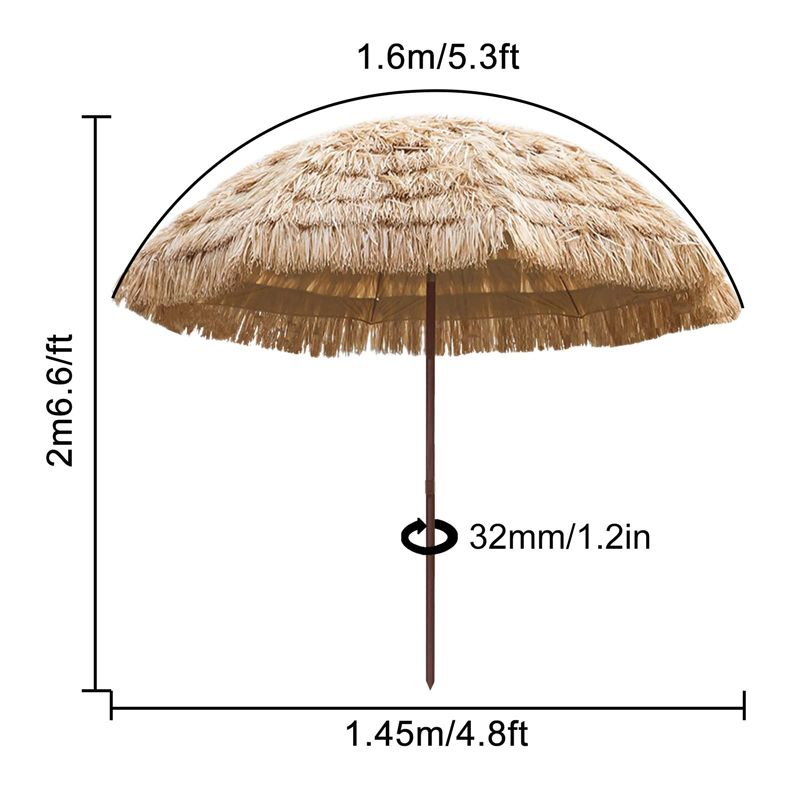 Зонт Пляжный