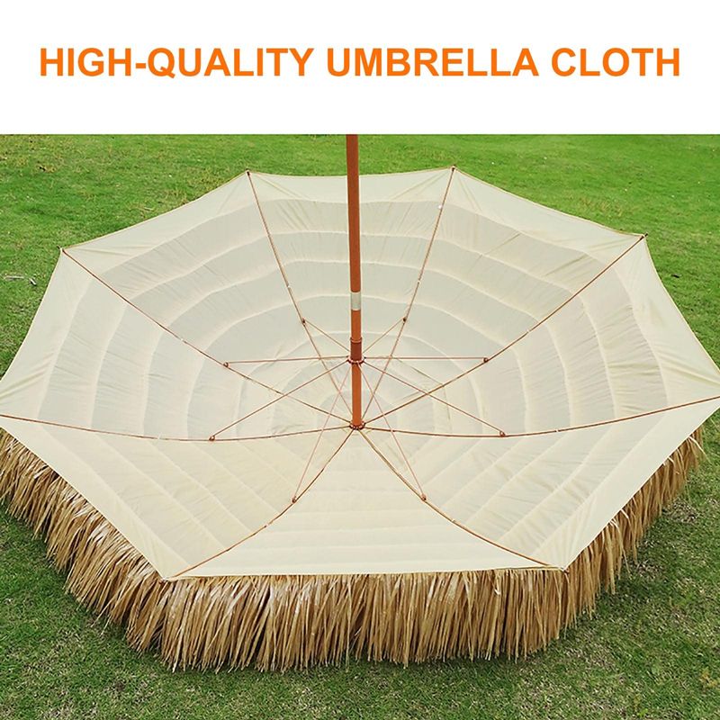 Зонт Пляжный