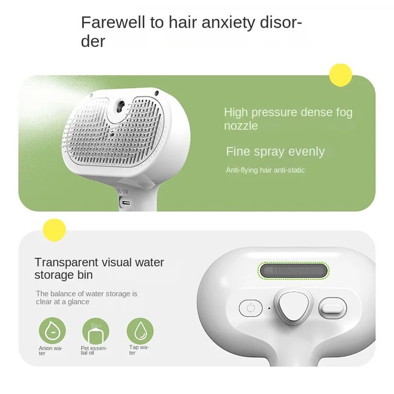 Расческа для животных / Отпариватель Для Кота Щетка