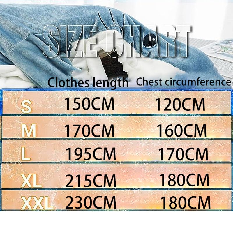 Спальный мешок / Акула Одеяло