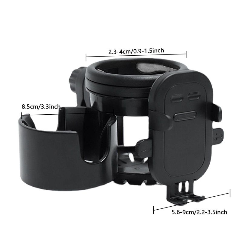 Подстаканник Для Коляски Универсальный 3 В 1