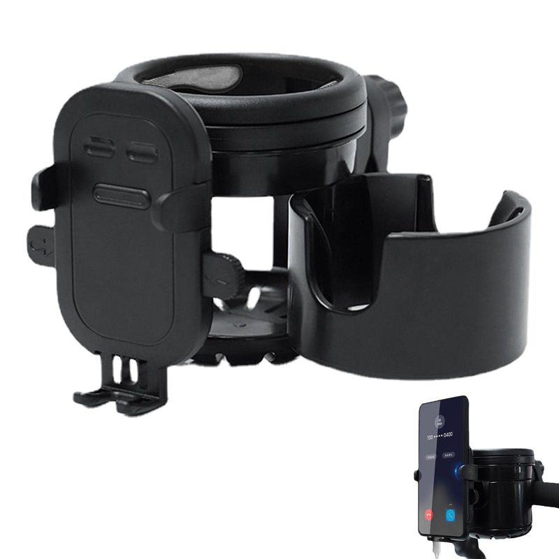 Подстаканник Для Коляски Универсальный 3 В 1