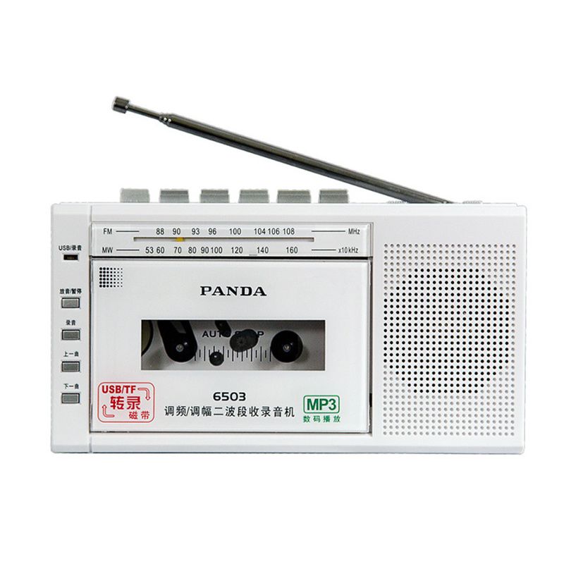 Магнитофон Кассетный