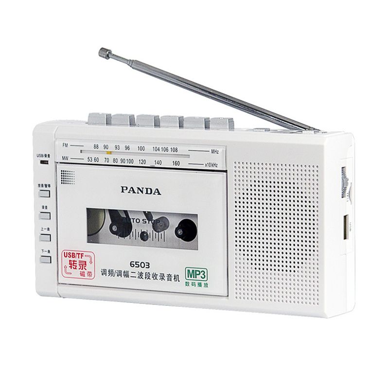 Магнитофон Кассетный