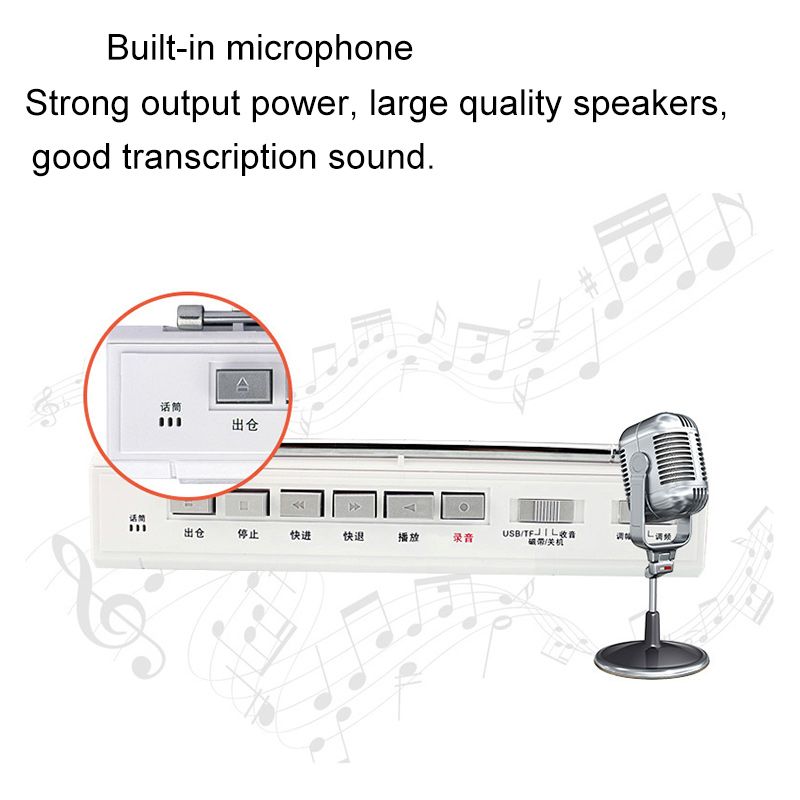 Магнитофон Кассетный