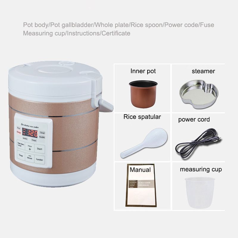 Мультиварка Автомобильная