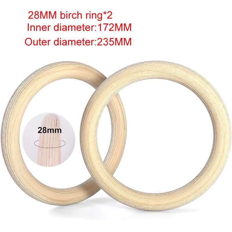 Кольца Гимнастические