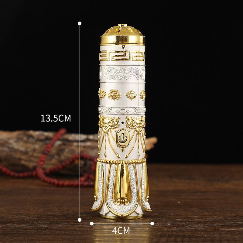 Бахурница Электрическая