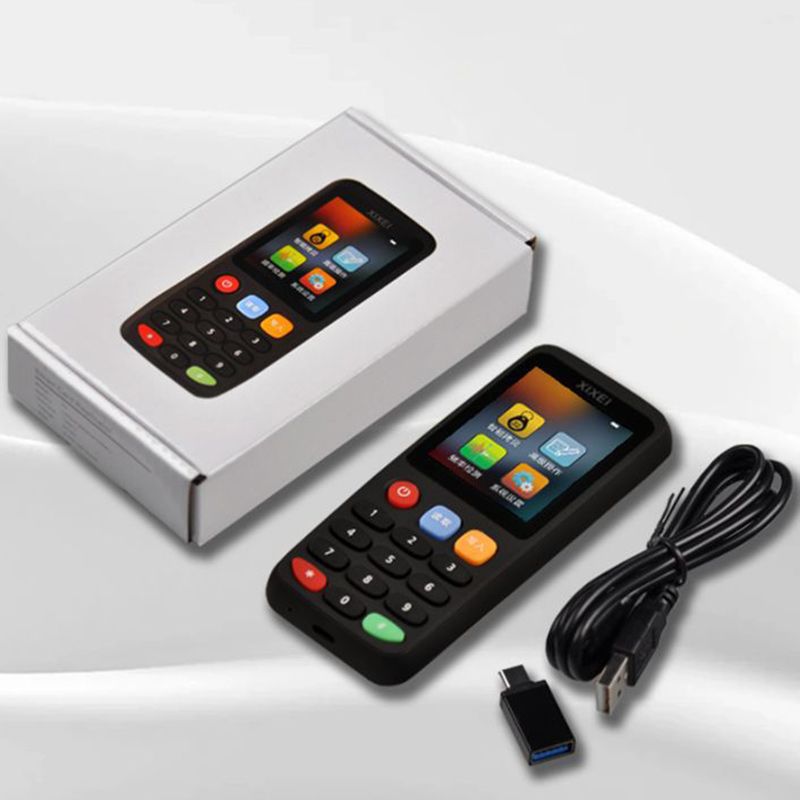 Дубликатор Домофонных Ключей