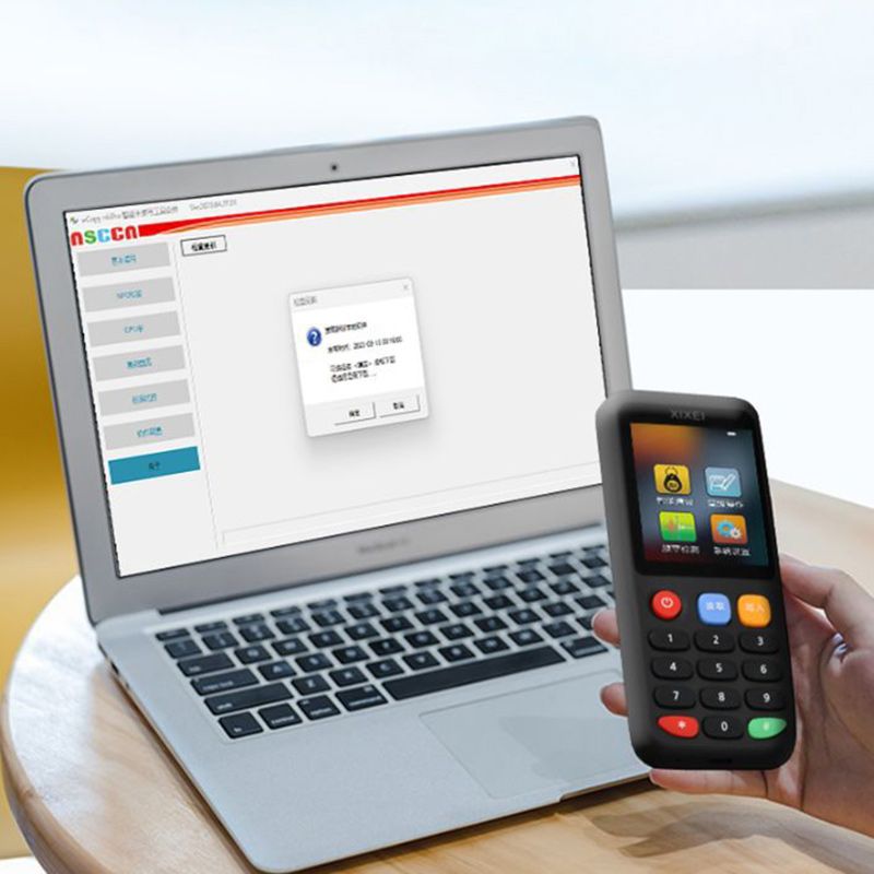 Дубликатор Домофонных Ключей