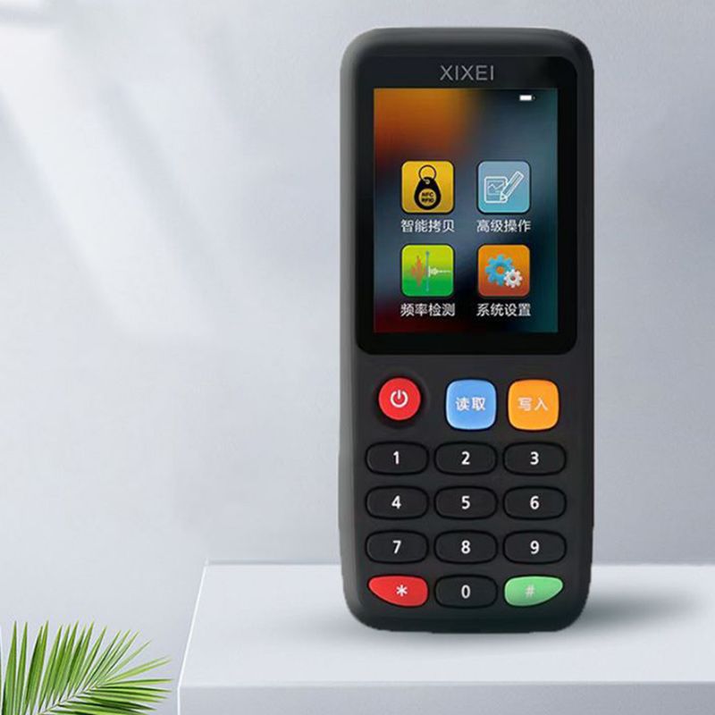 Дубликатор Домофонных Ключей