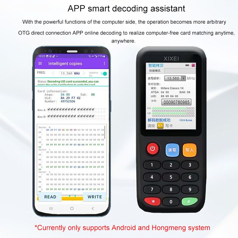Дубликатор Домофонных Ключей