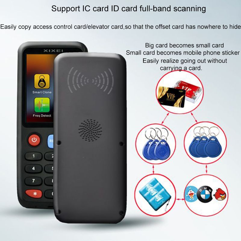 Дубликатор Домофонных Ключей