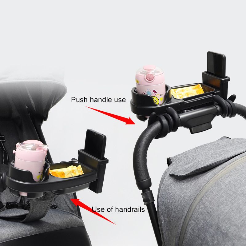 Подстаканник Для Коляски