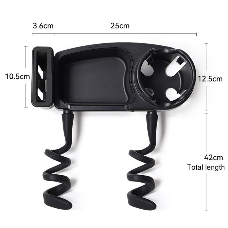 Подстаканник Для Коляски