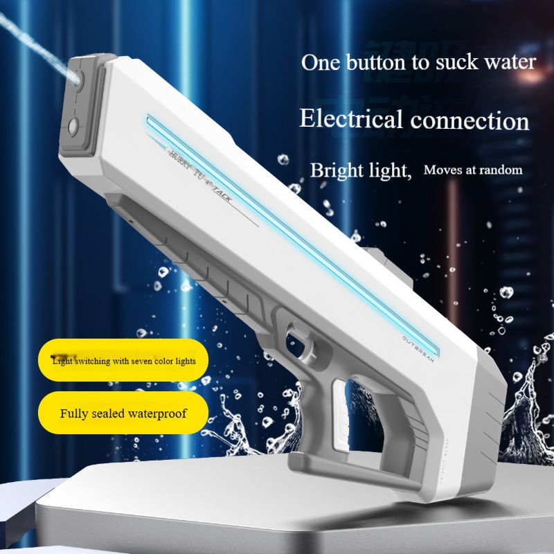 Водяной Пистолет Электрический