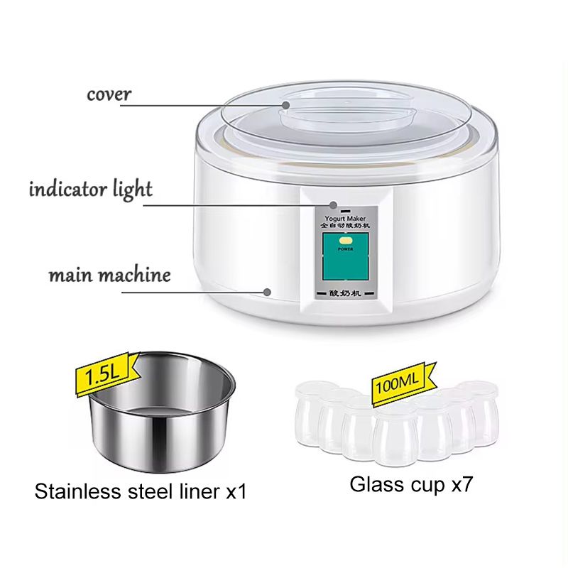 Йогуртница