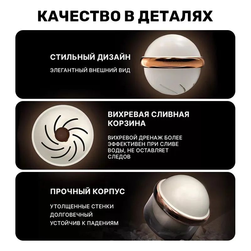 Контейнер Для Зубных Протезов