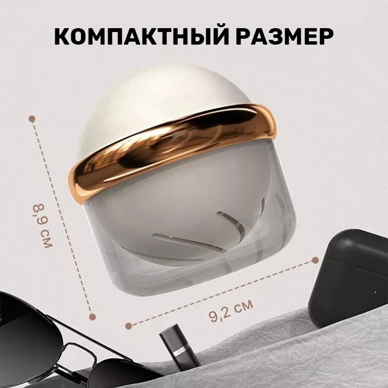 Контейнер Для Зубных Протезов