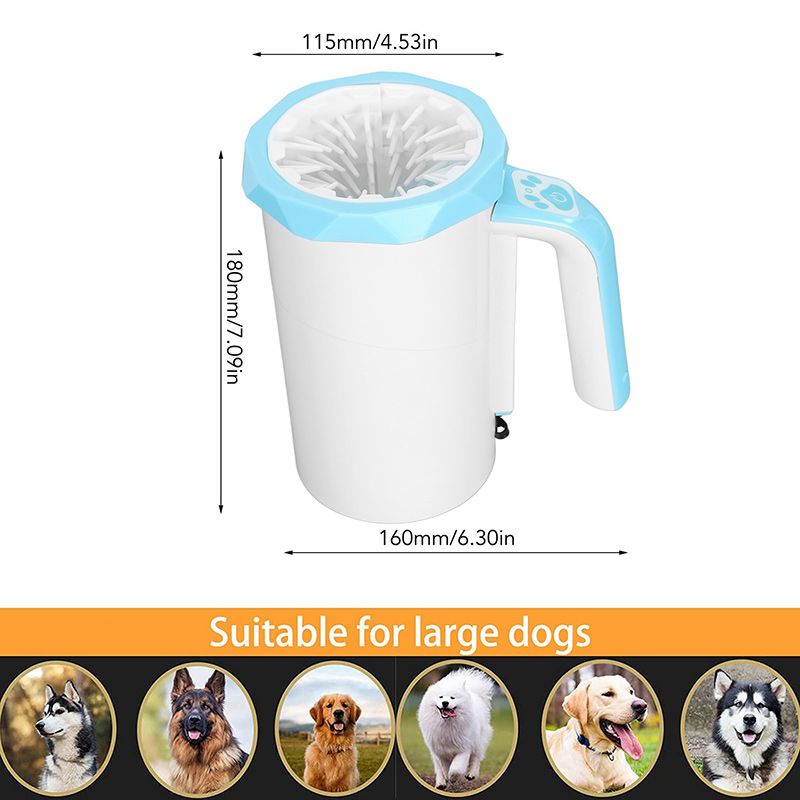 Лапомойка Для Собак Крупных