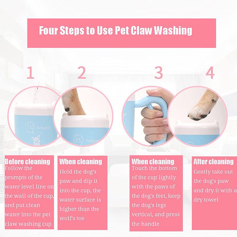 Лапомойка Для Собак Крупных