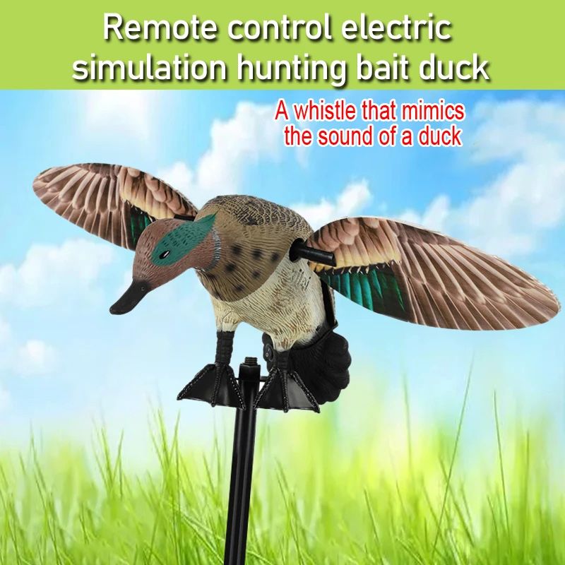 Махокрыл Утка Для Охоты