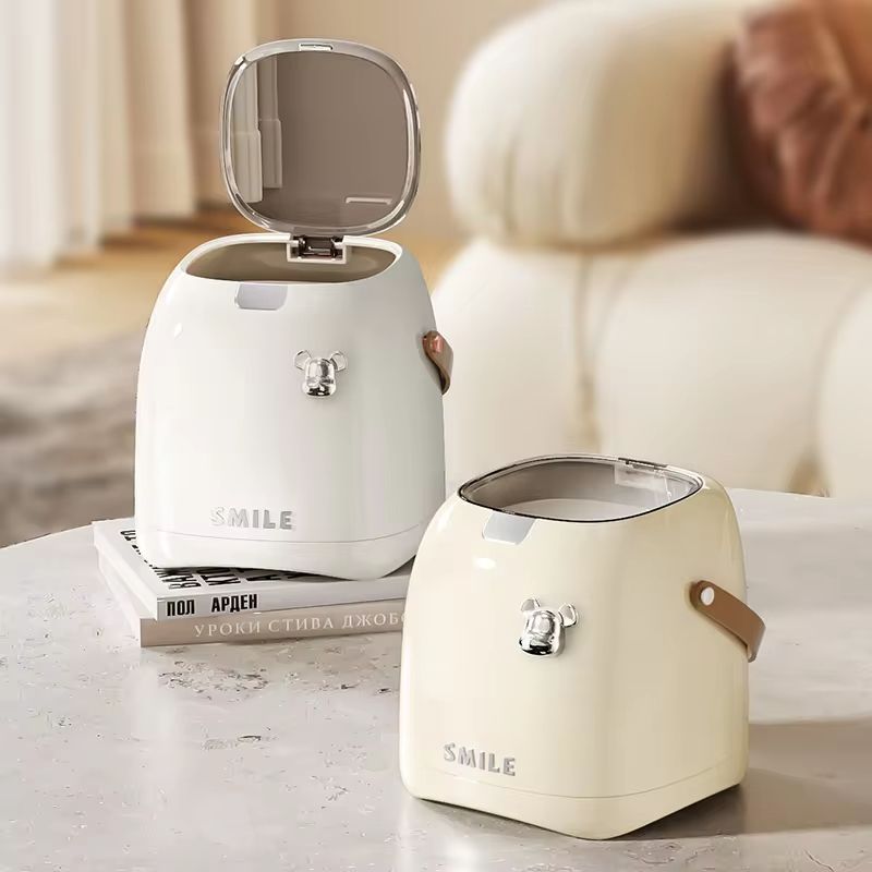 Мусорное Ведро