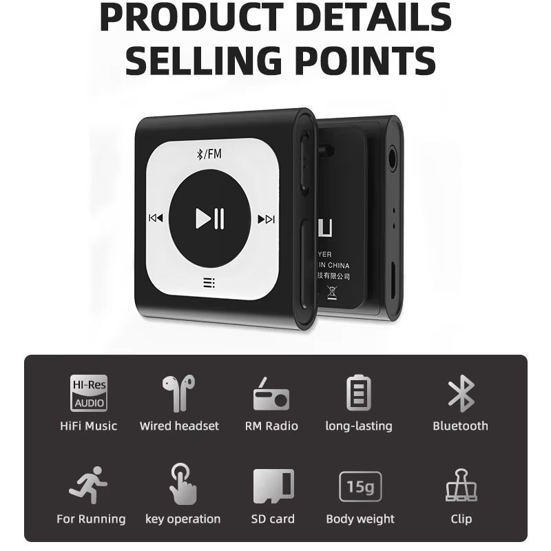 Мр3 Плеер 16GB