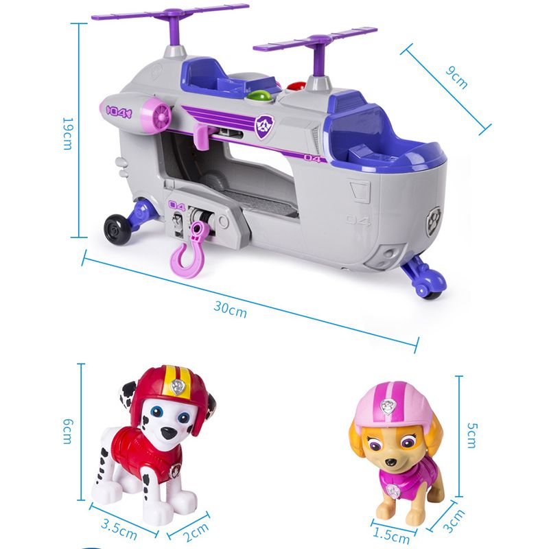 База Щенячий Патруль