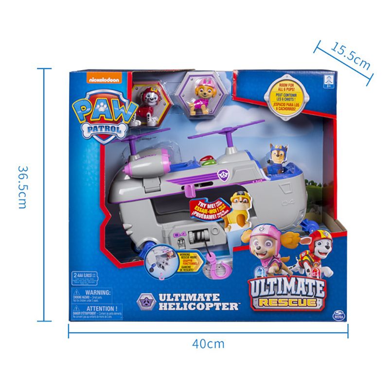 База Щенячий Патруль