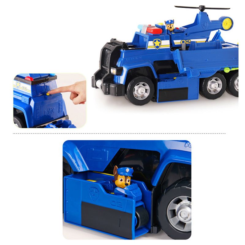 База Щенячий Патруль