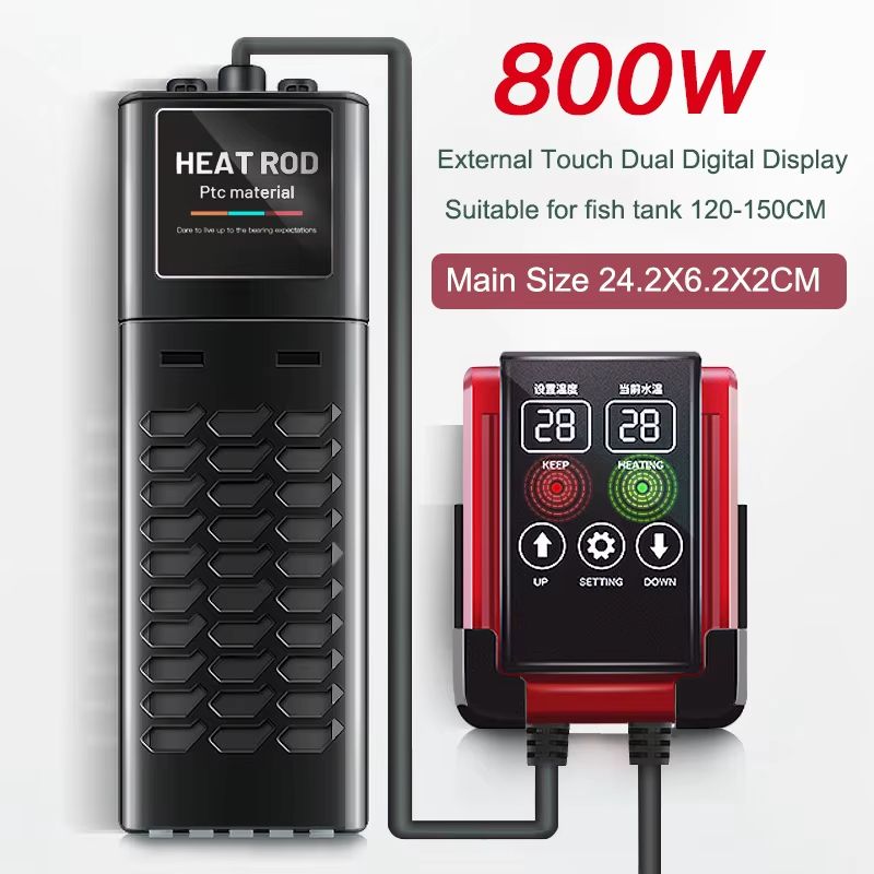 Обогреватель Для Аквариума 800W