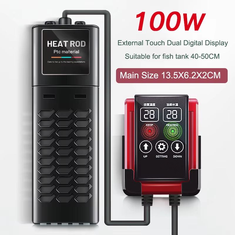 Обогреватель Для Аквариума 800W