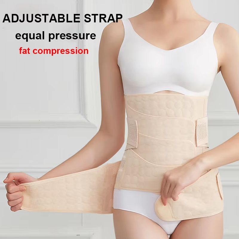 Бандаж Послеоперационный Для Живота Женский