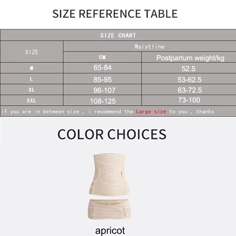 Бандаж Послеоперационный Для Живота Женский