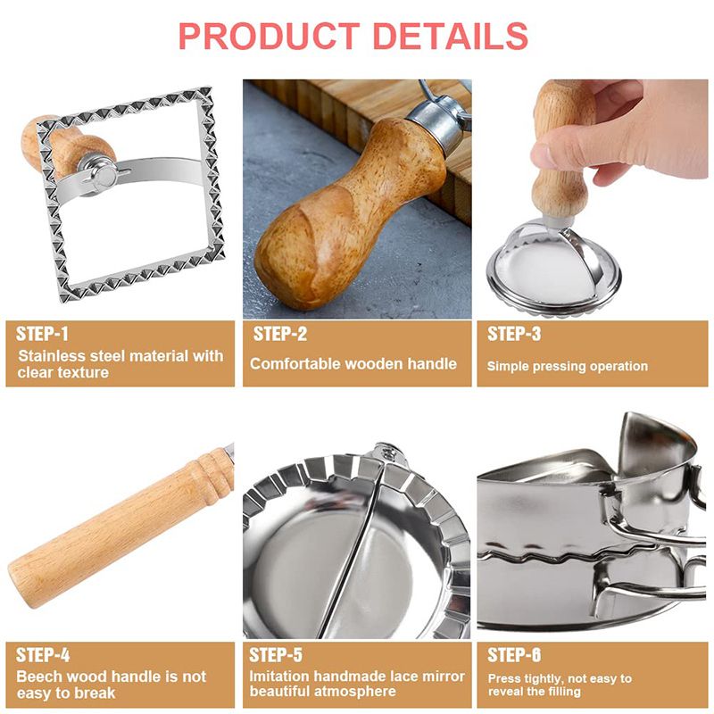 Пельменница