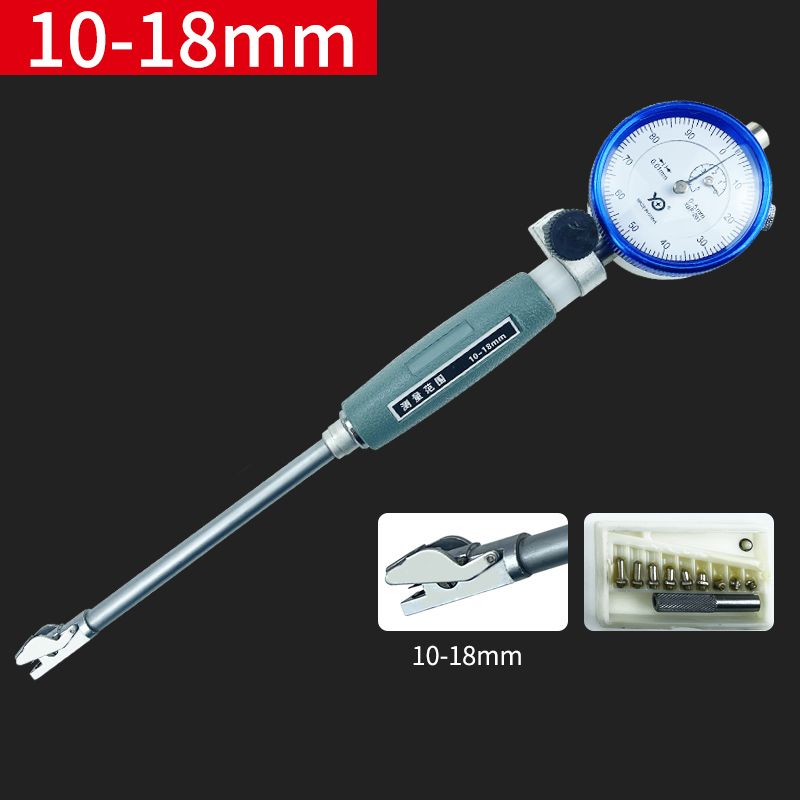 Нутромер,250-450mm