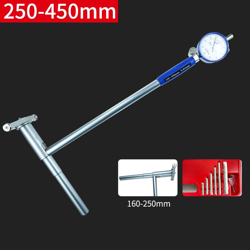 Нутромер,250-450mm