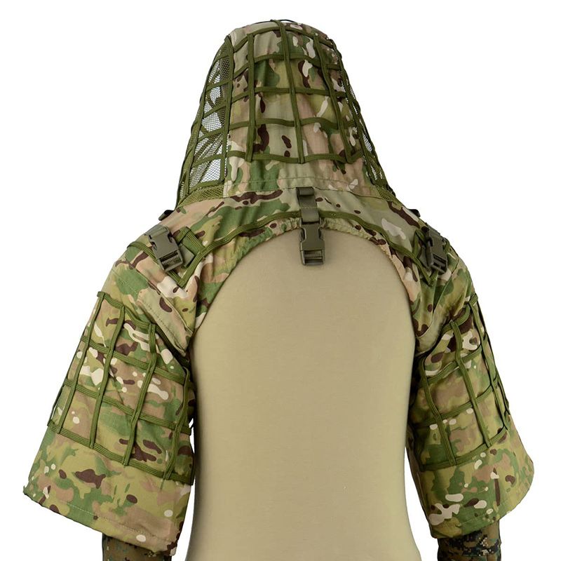 Маскировочная Накидка