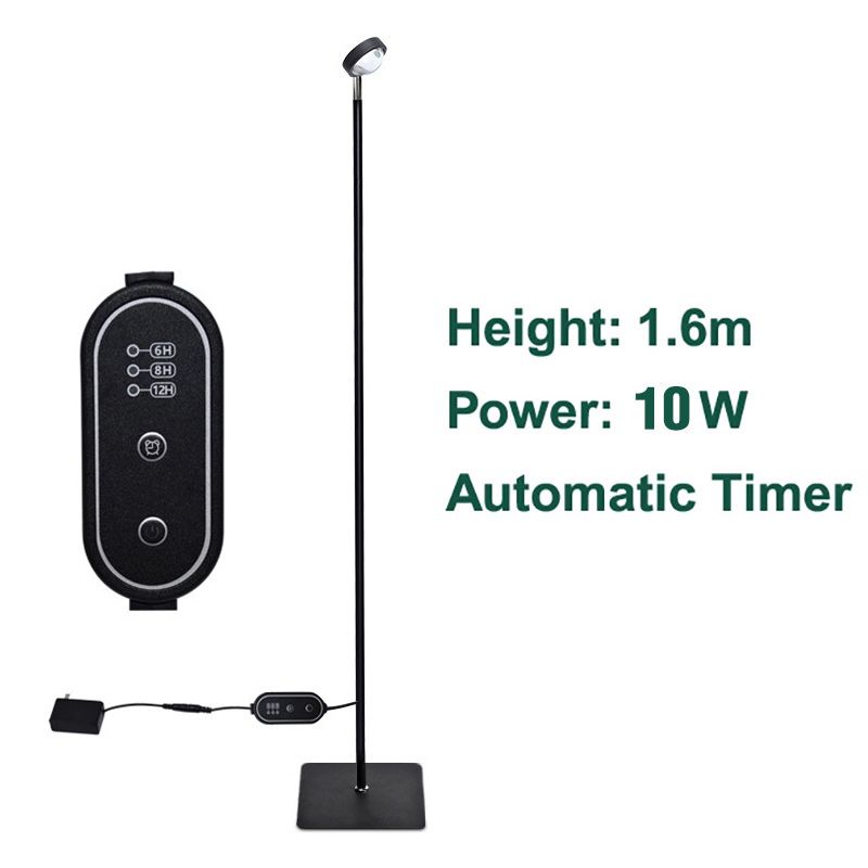 Минифермер Фитолампа