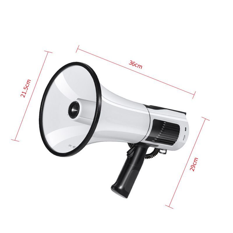 Рупор Громкоговоритель