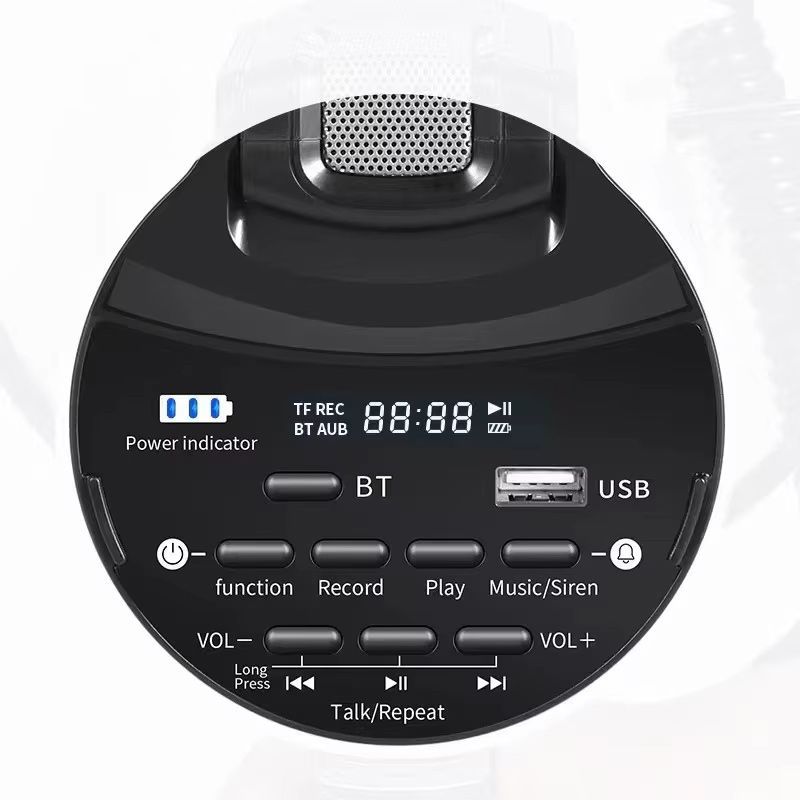 Рупор Громкоговоритель