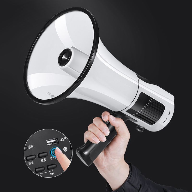 Рупор Громкоговоритель