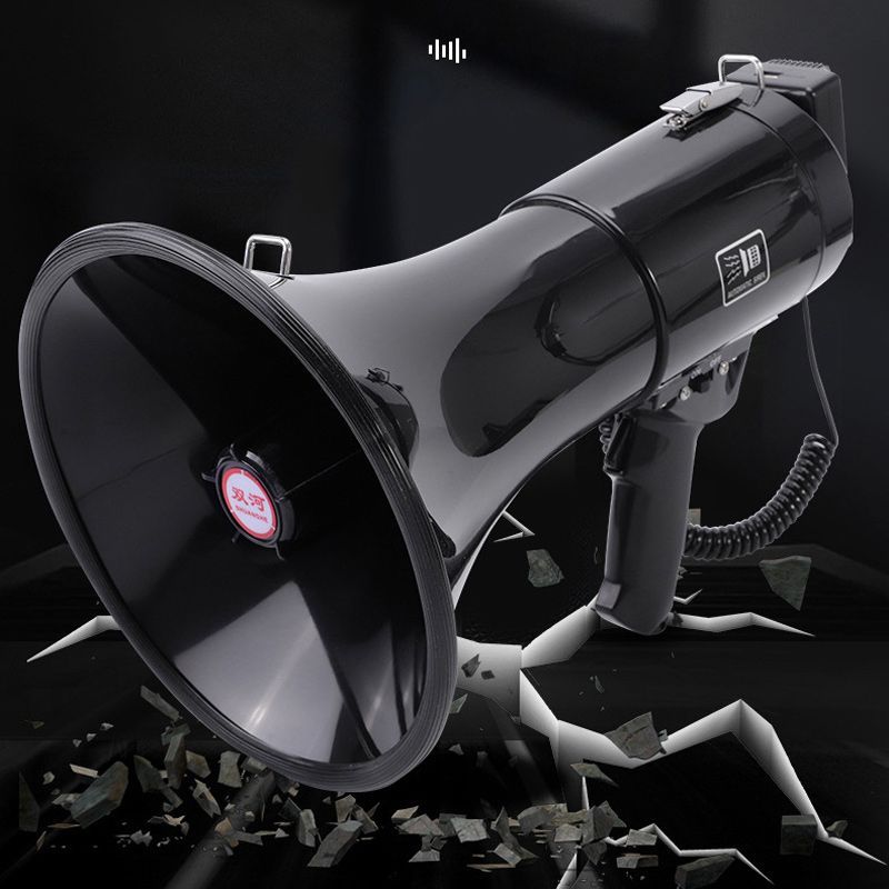 Рупор Громкоговоритель