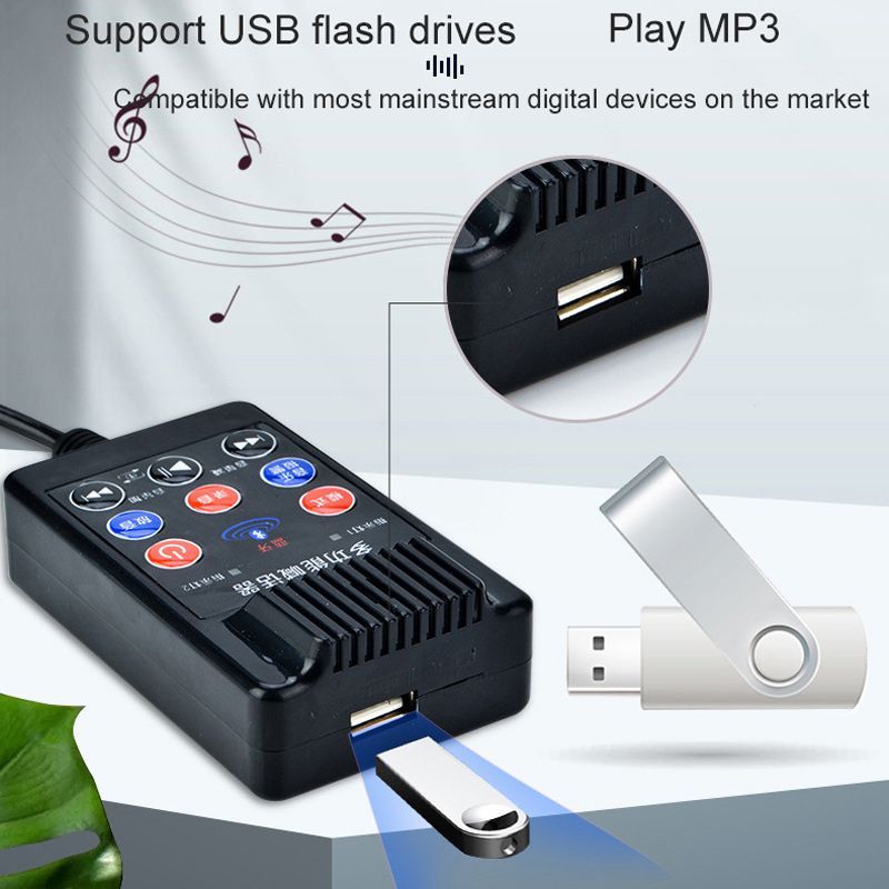 Рупор Громкоговоритель